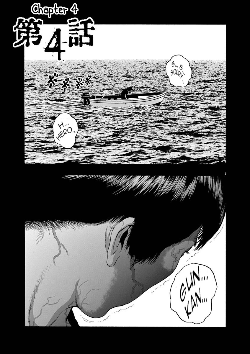 I Am a Hero in Nagasaki Chapter 4 page 1 - Chapter 4