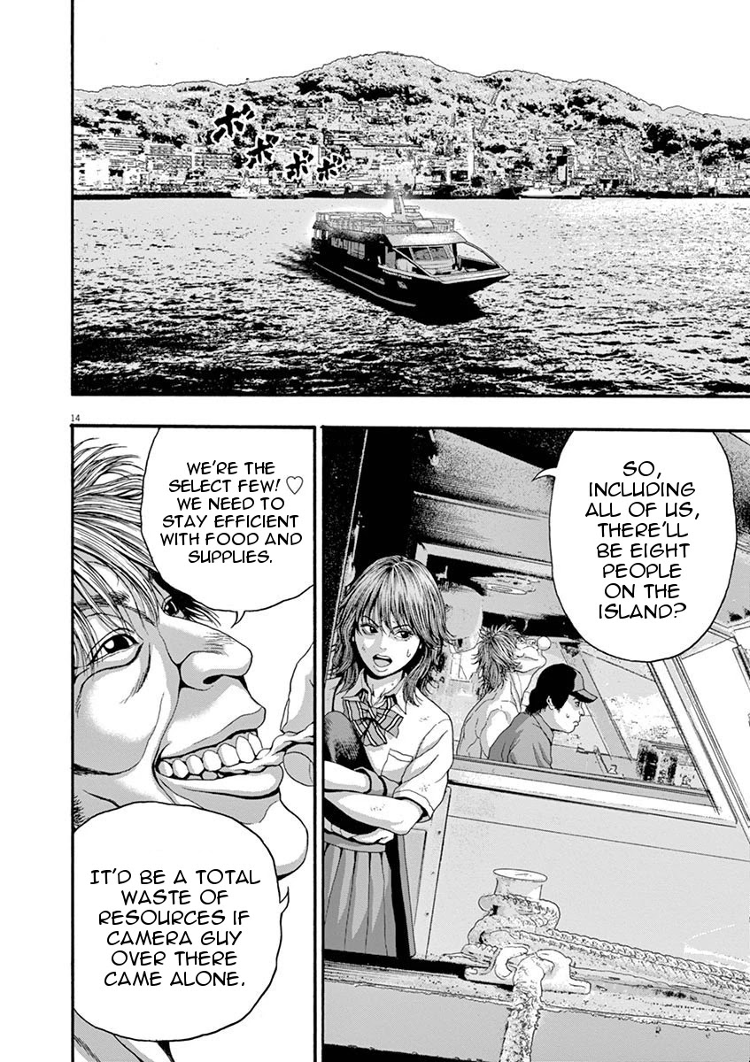 I Am a Hero in Nagasaki Chapter 4 page 13 - Chapter 4
