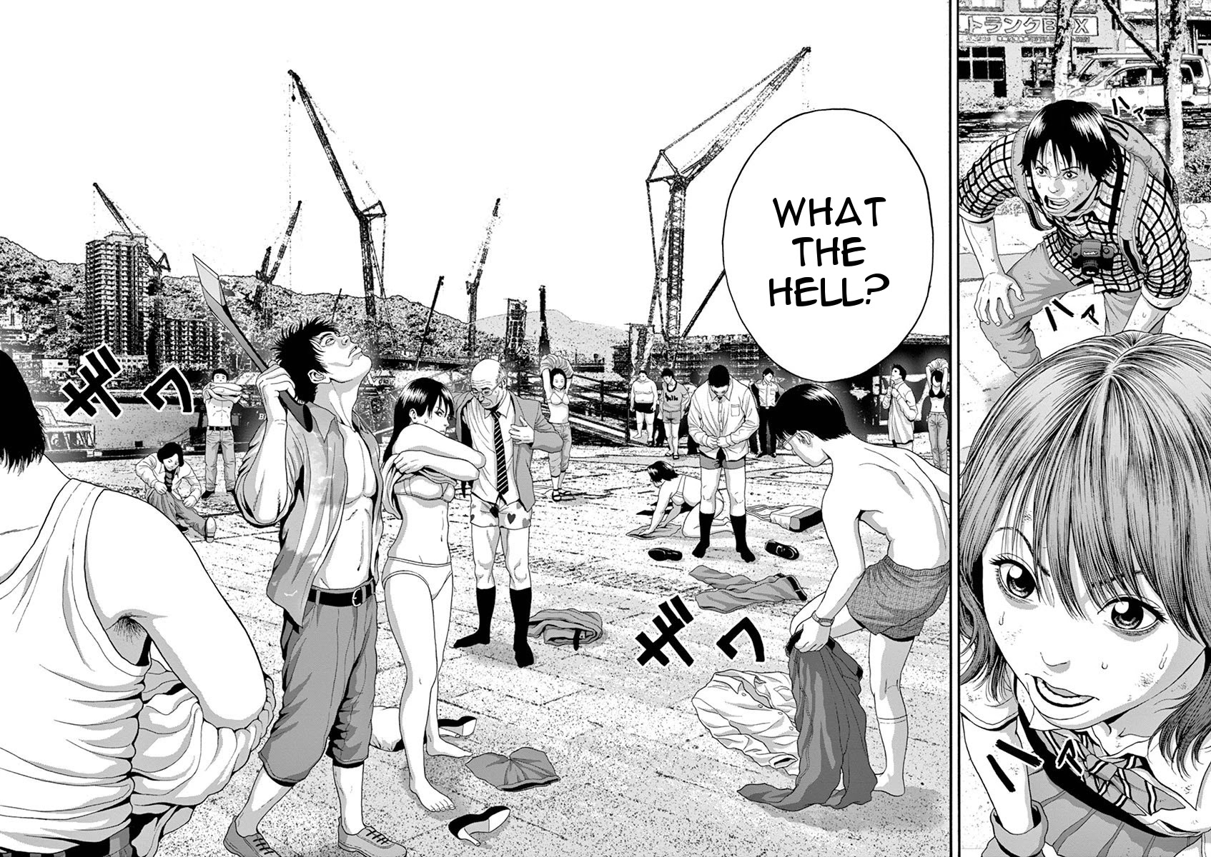 I Am a Hero in Nagasaki Chapter 4 page 2 - Chapter 4