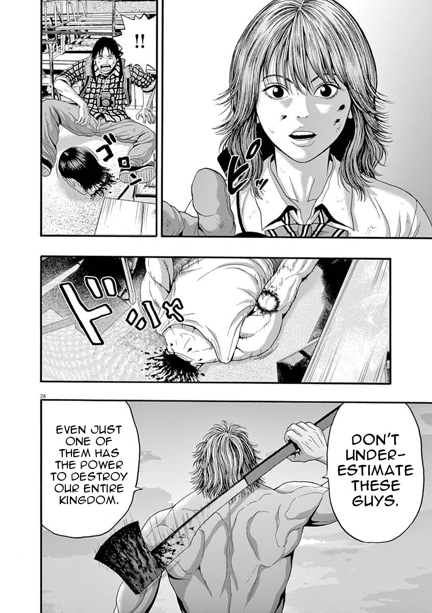 I Am a Hero in Nagasaki Chapter 4 page 22 - Chapter 4