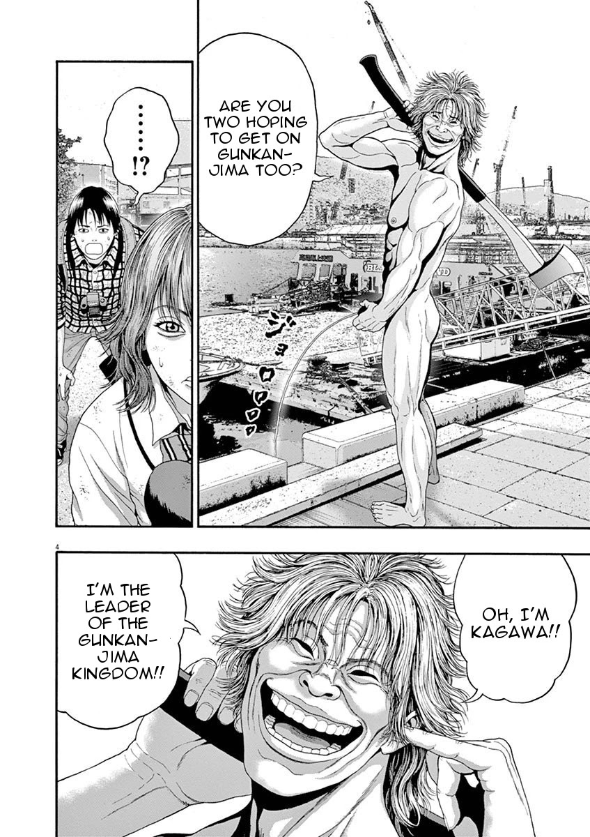 I Am a Hero in Nagasaki Chapter 4 page 3 - Chapter 4