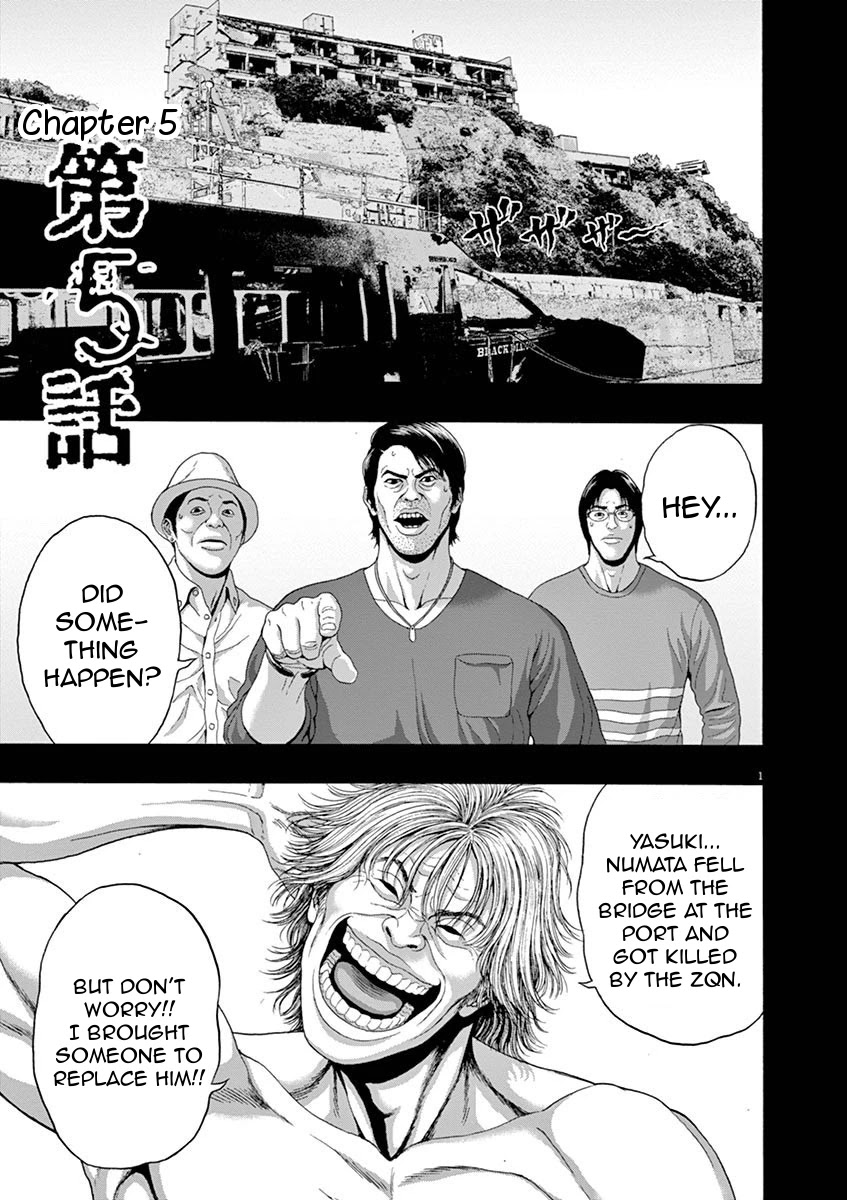 I Am a Hero in Nagasaki Chapter 5 page 1 - Chapter 5