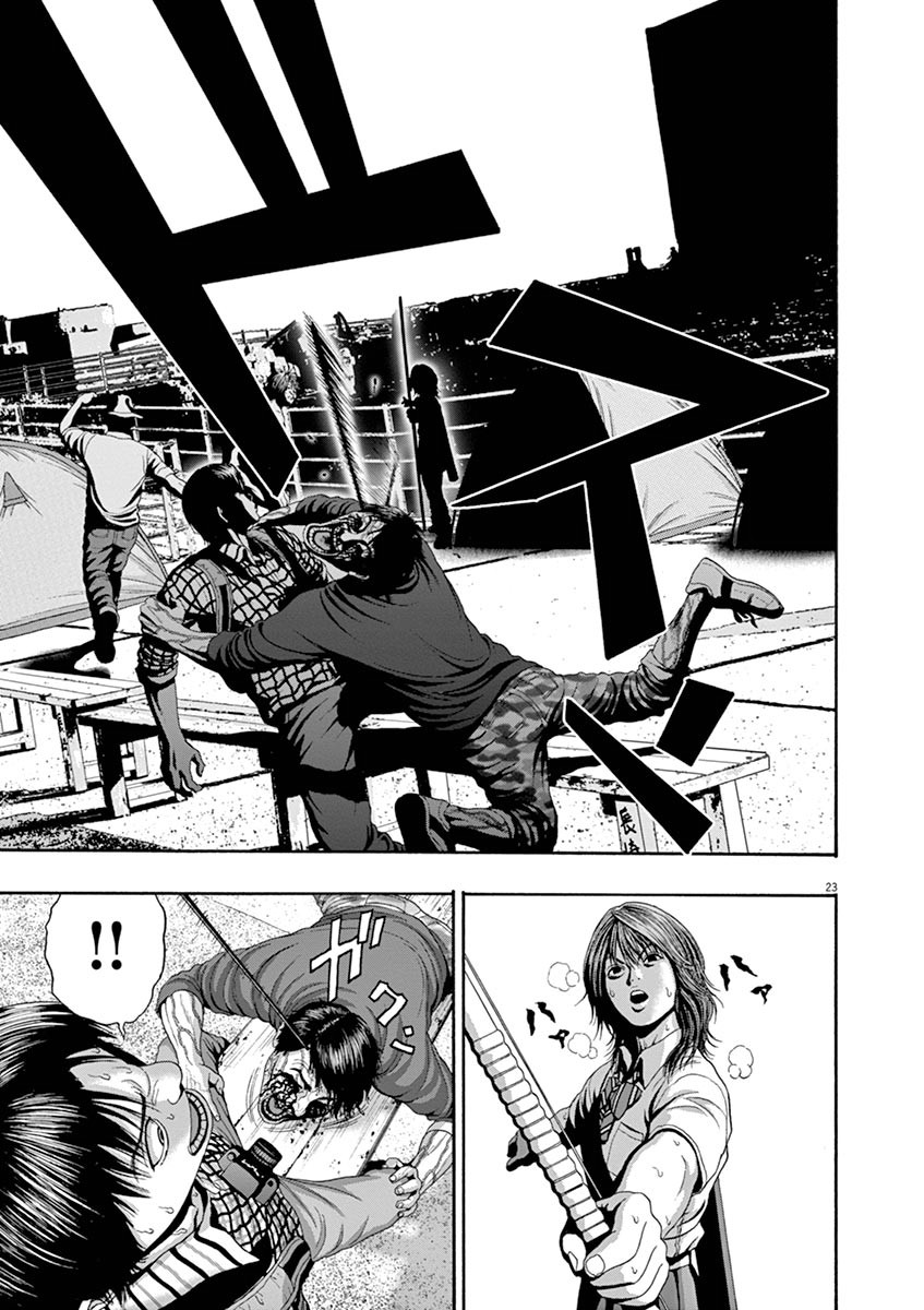I Am a Hero in Nagasaki Chapter 5 page 21 - Chapter 5