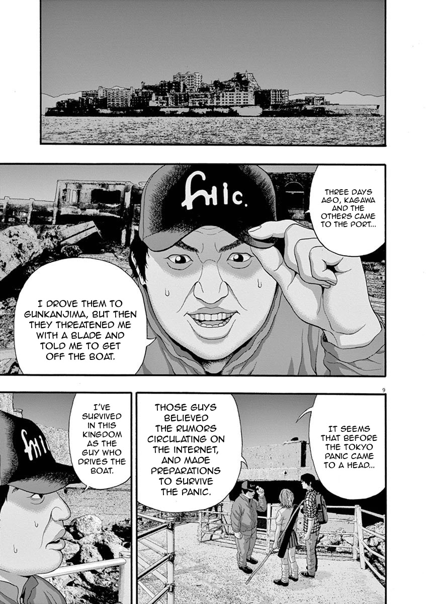 I Am a Hero in Nagasaki Chapter 5 page 8 - Chapter 5