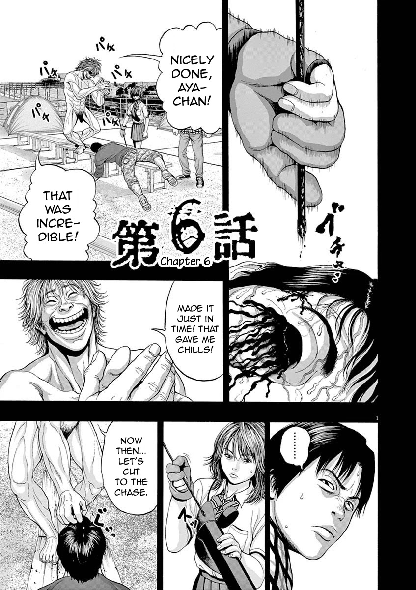 I Am a Hero in Nagasaki Chapter 6 page 1 - Chapter 6