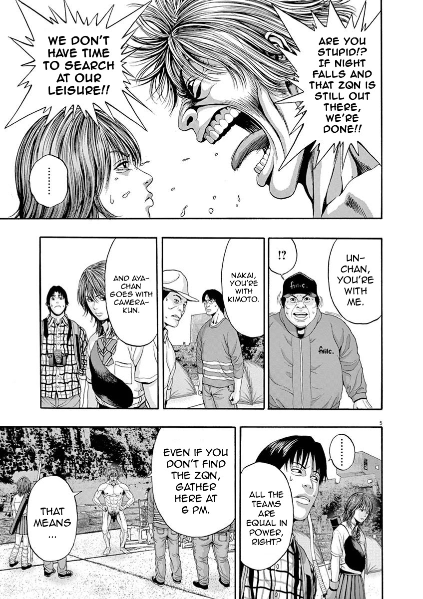I Am a Hero in Nagasaki Chapter 6 page 5 - Chapter 6