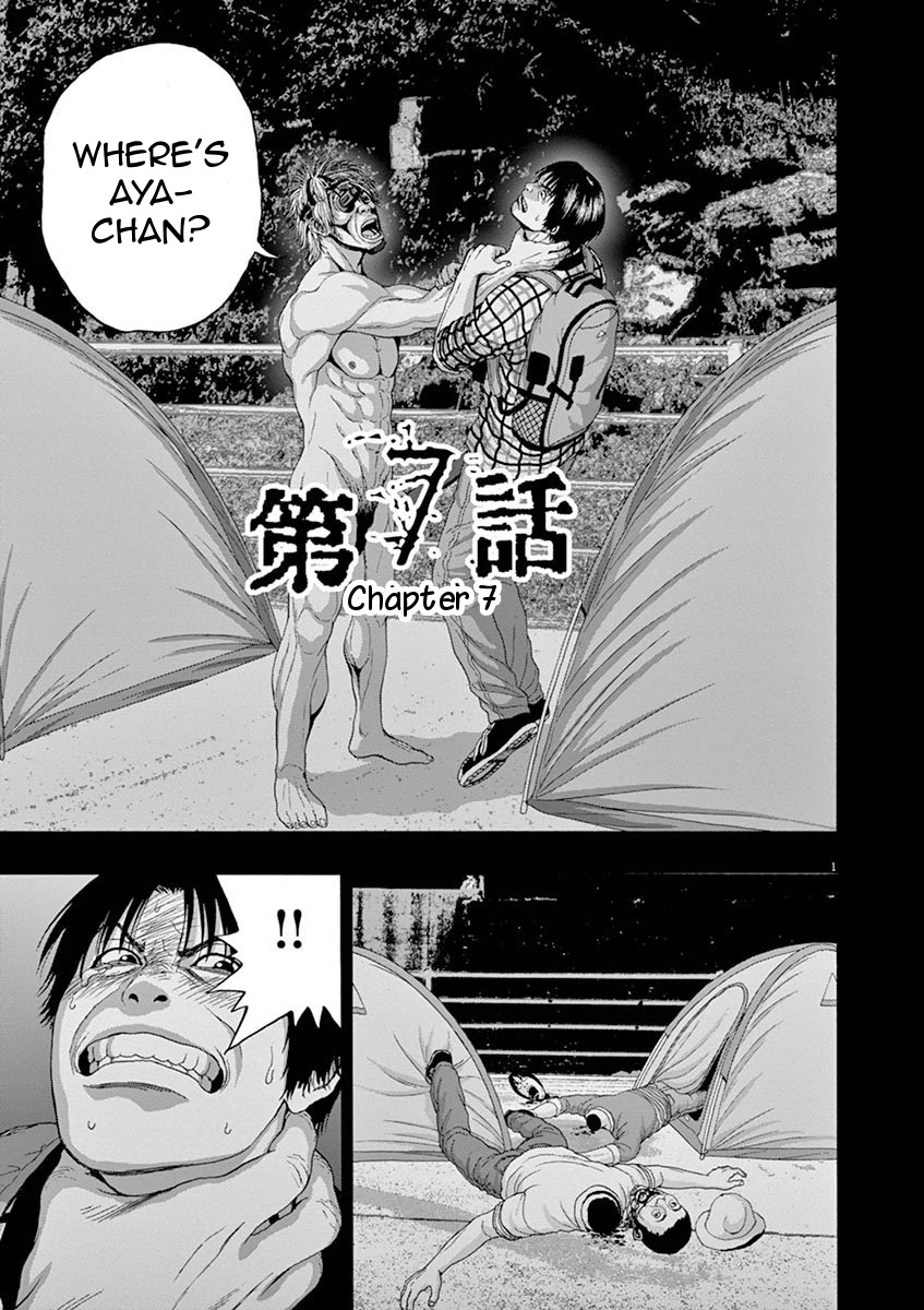 I Am a Hero in Nagasaki Chapter 7 page 1 - Chapter 7