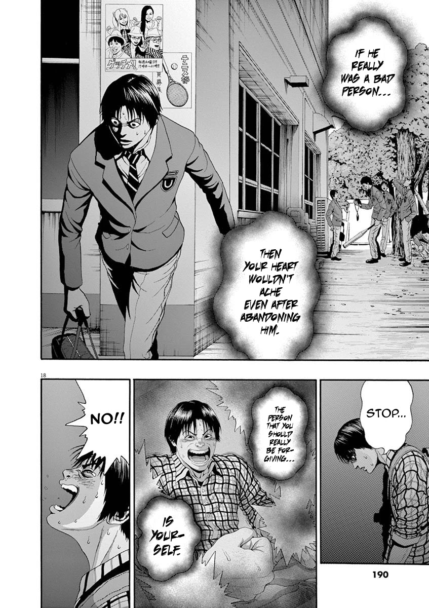 I Am a Hero in Nagasaki Chapter 7 page 18 - Chapter 7