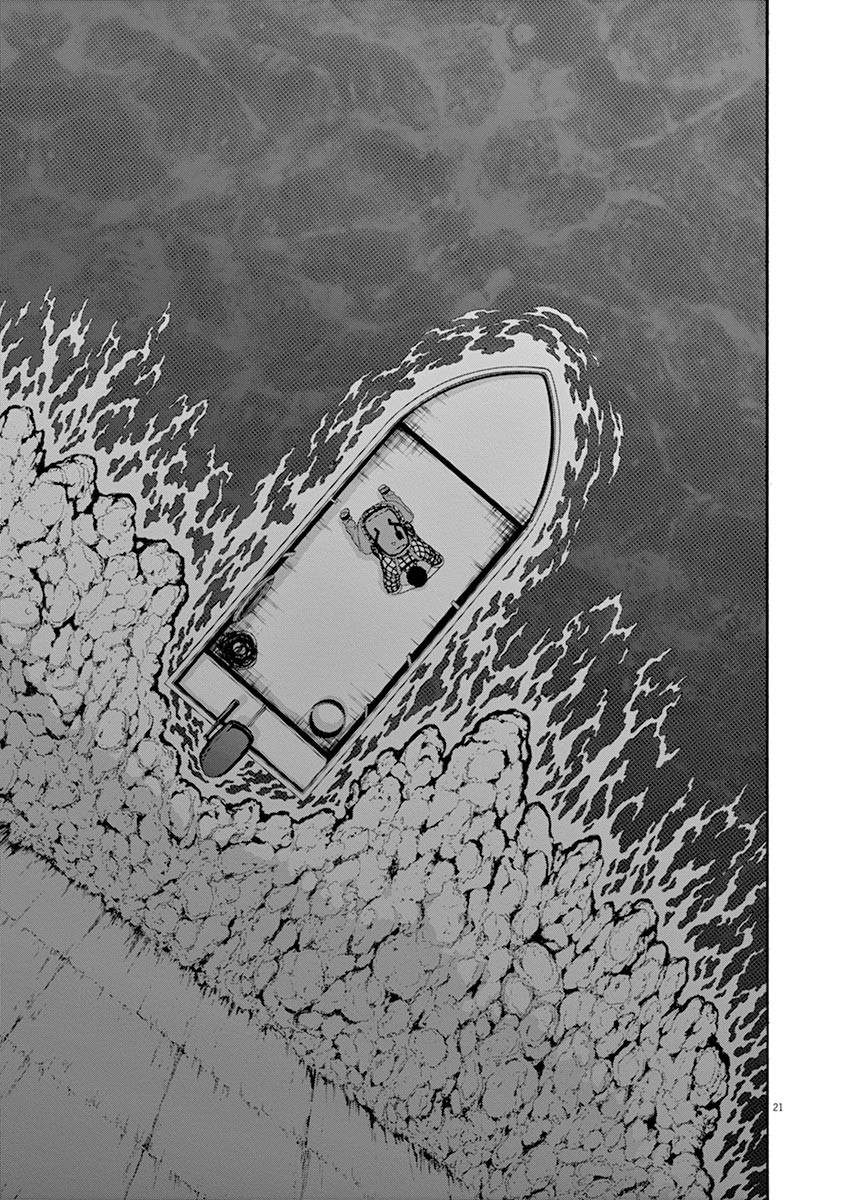 I Am a Hero in Nagasaki Chapter 7 page 21 - Chapter 7