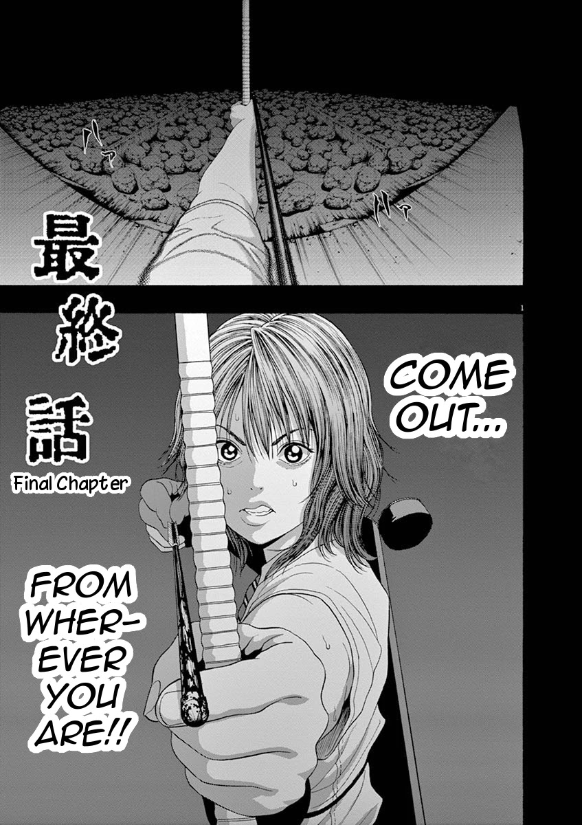 I Am a Hero in Nagasaki Chapter 8 page 1 - Chapter 8: [END]