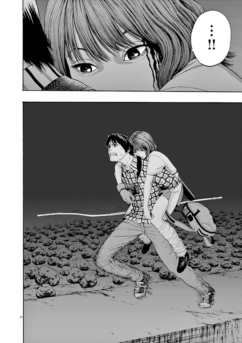 I Am a Hero in Nagasaki Chapter 8 page 13 - Chapter 8: [END]