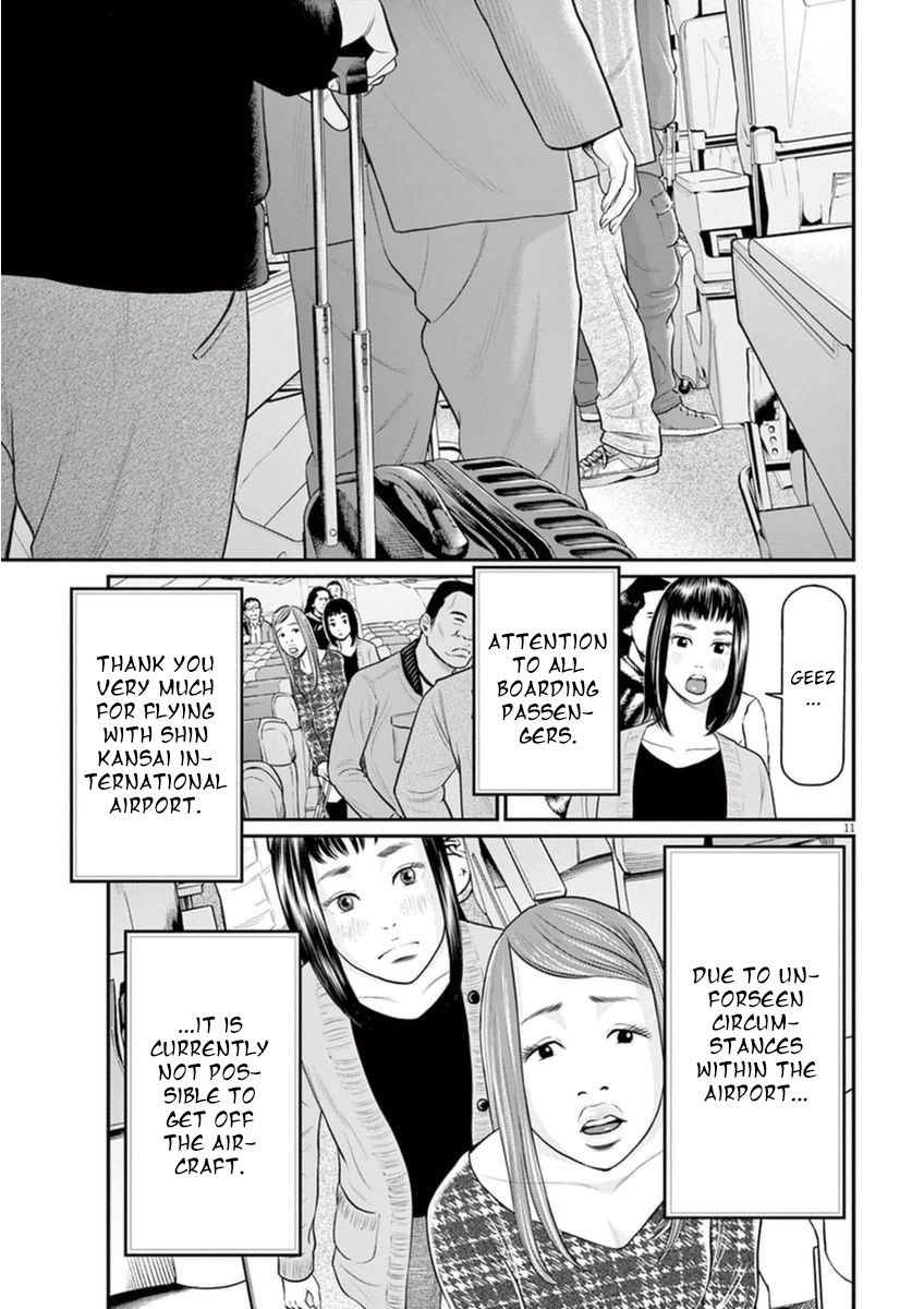 I Am a Hero in Osaka Chapter 1 page 15 - Chapter 1