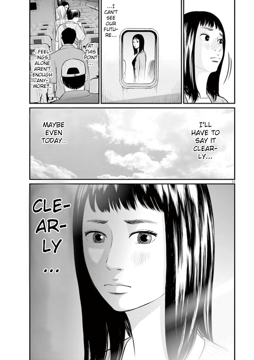 I Am a Hero in Osaka Chapter 1 page 17 - Chapter 1