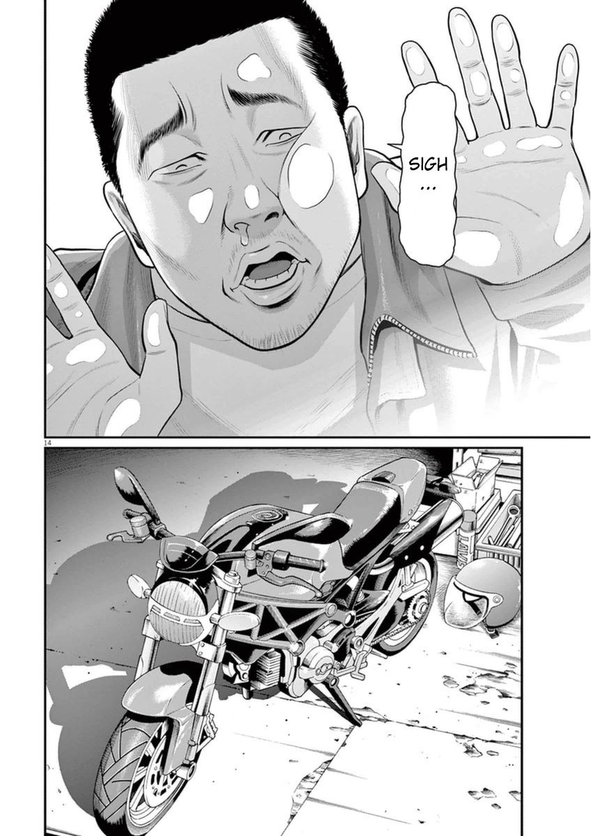 I Am a Hero in Osaka Chapter 1 page 18 - Chapter 1