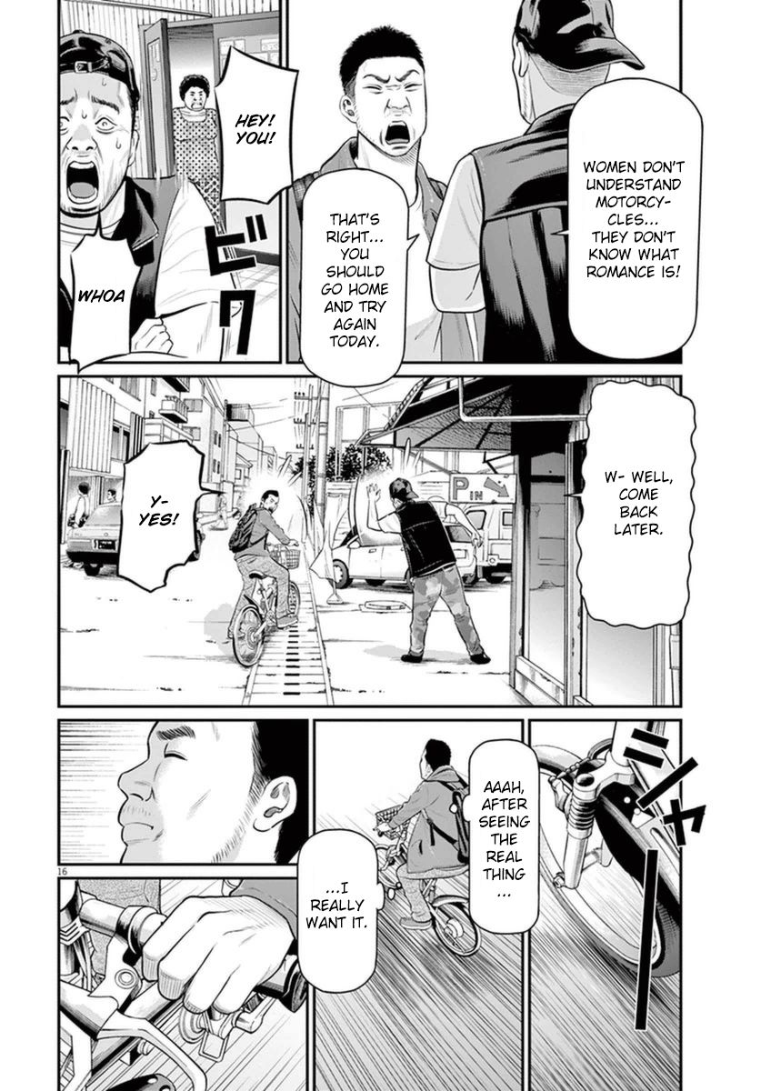 I Am a Hero in Osaka Chapter 1 page 20 - Chapter 1