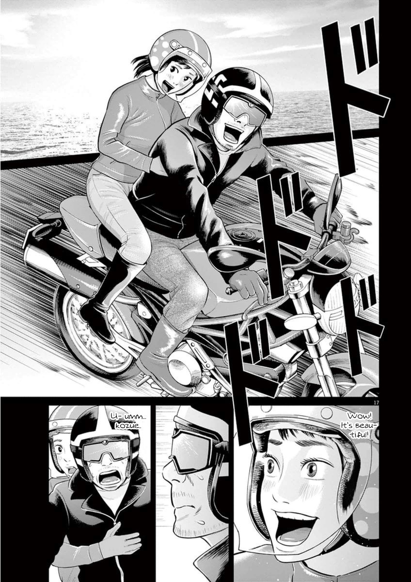 I Am a Hero in Osaka Chapter 1 page 21 - Chapter 1
