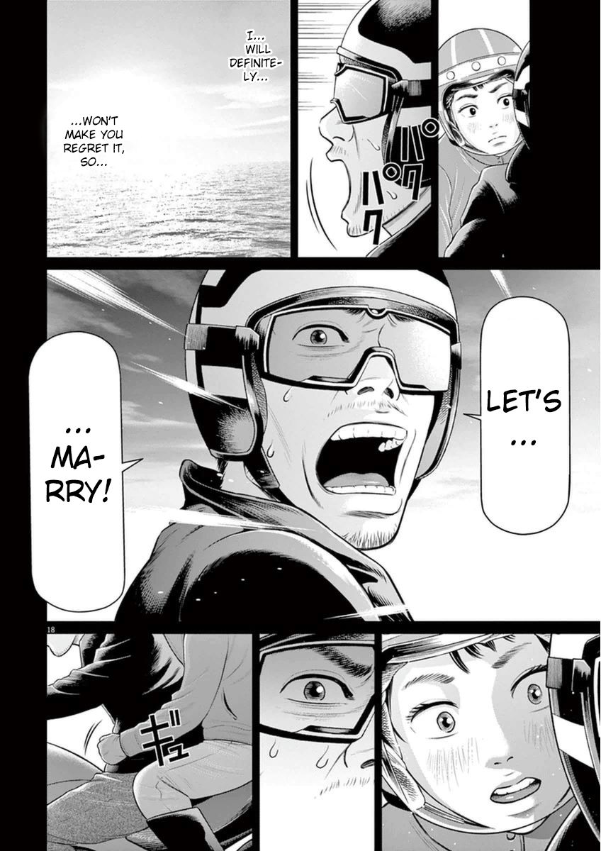 I Am a Hero in Osaka Chapter 1 page 22 - Chapter 1