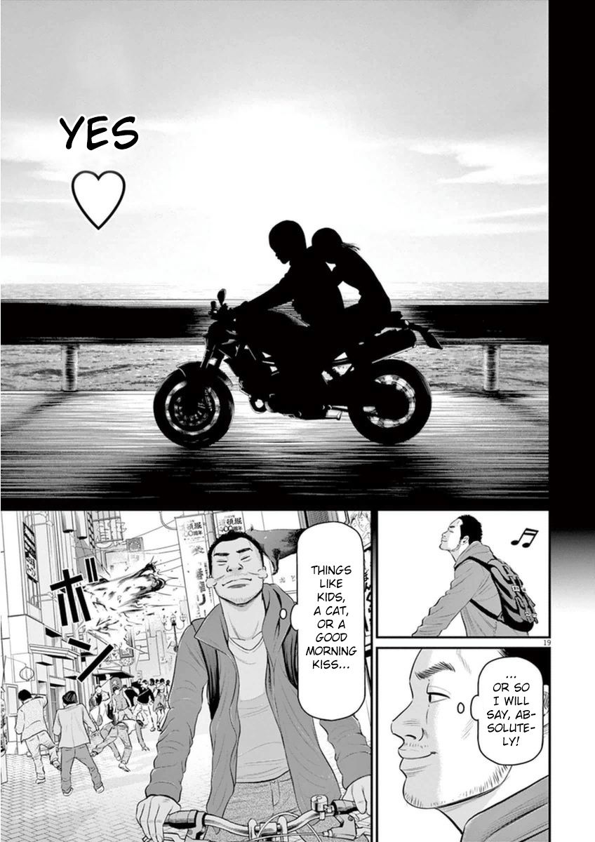 I Am a Hero in Osaka Chapter 1 page 23 - Chapter 1