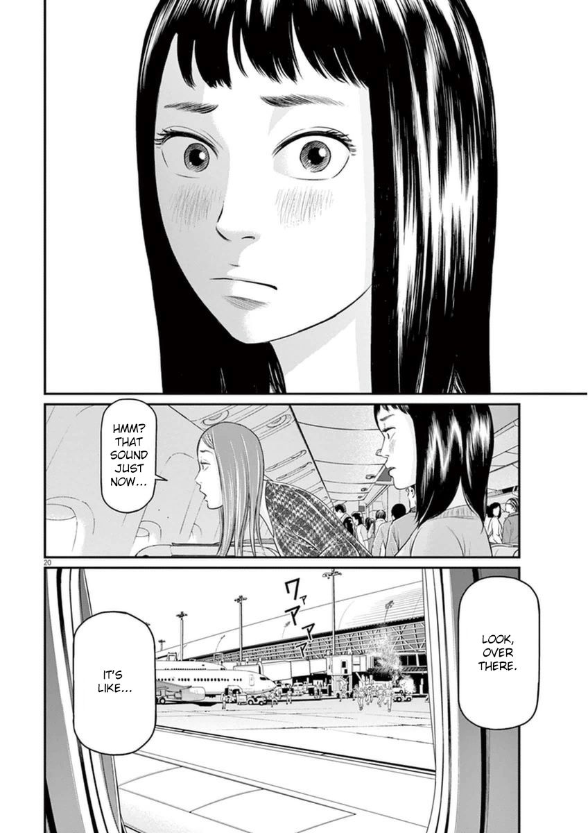 I Am a Hero in Osaka Chapter 1 page 24 - Chapter 1