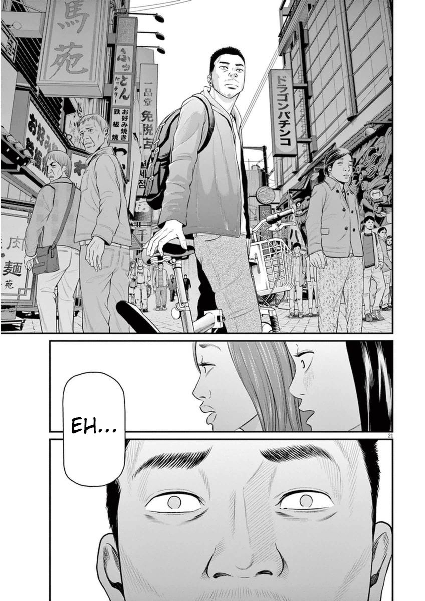 I Am a Hero in Osaka Chapter 1 page 25 - Chapter 1