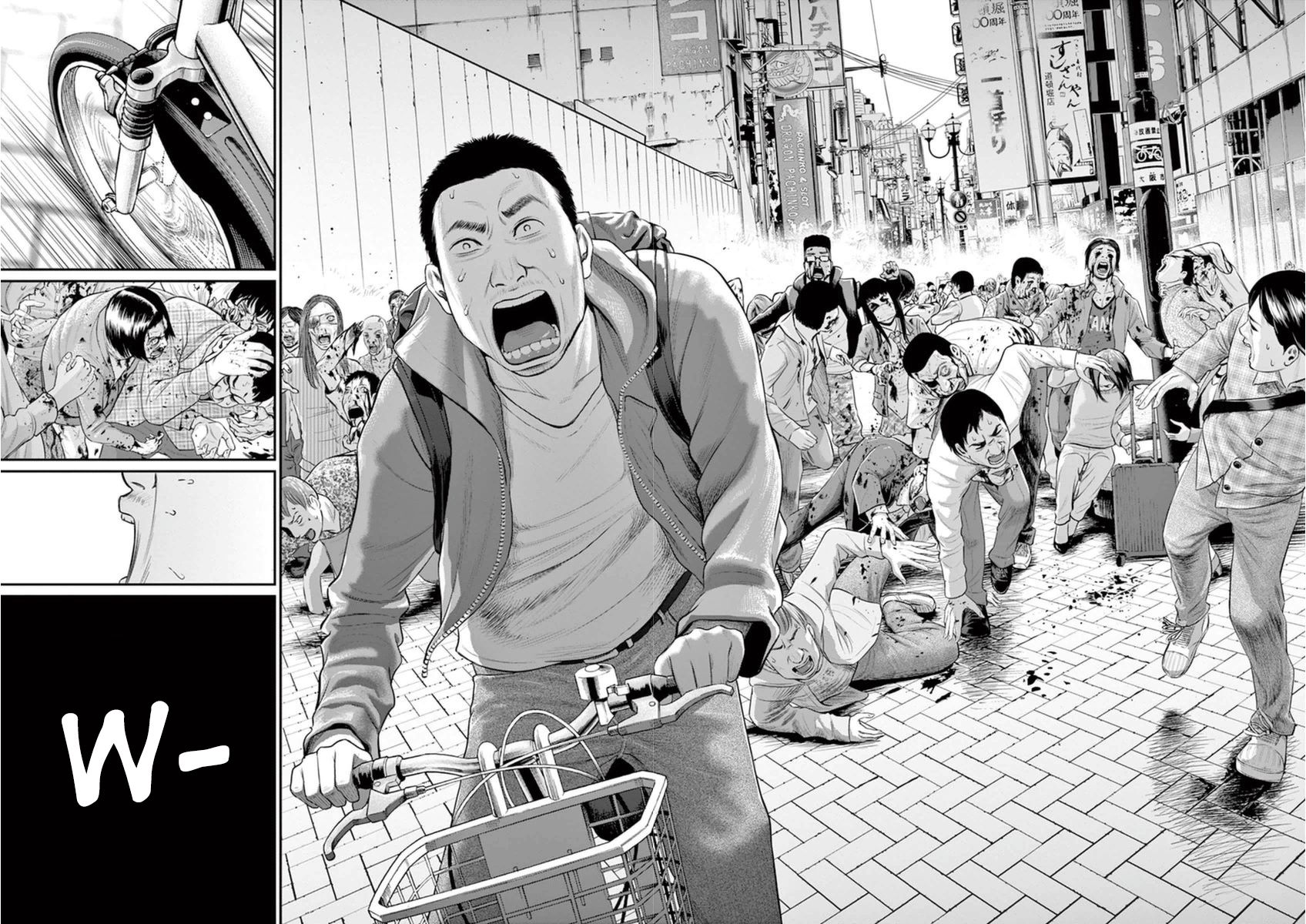 I Am a Hero in Osaka Chapter 1 page 31 - Chapter 1