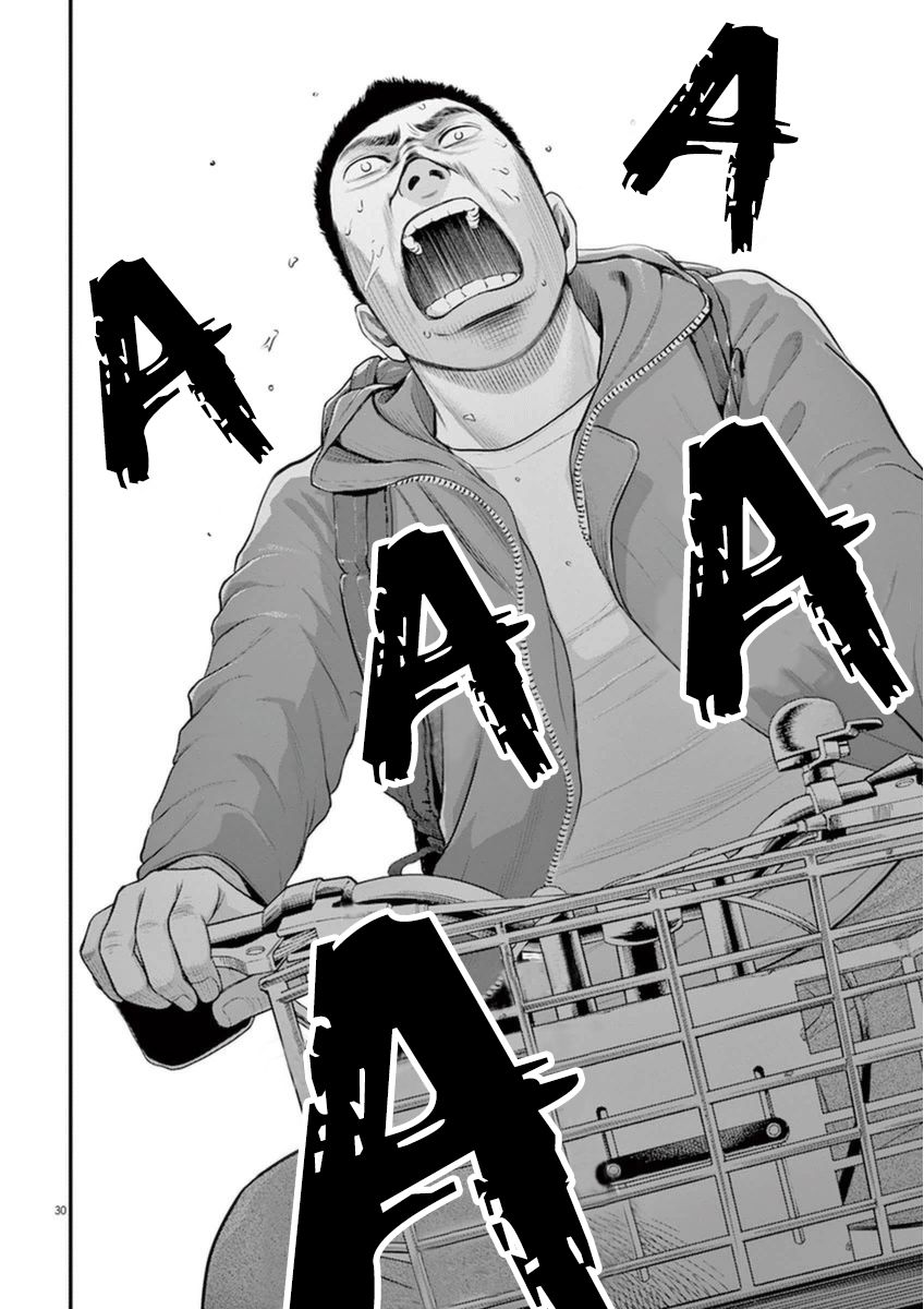 I Am a Hero in Osaka Chapter 1 page 32 - Chapter 1