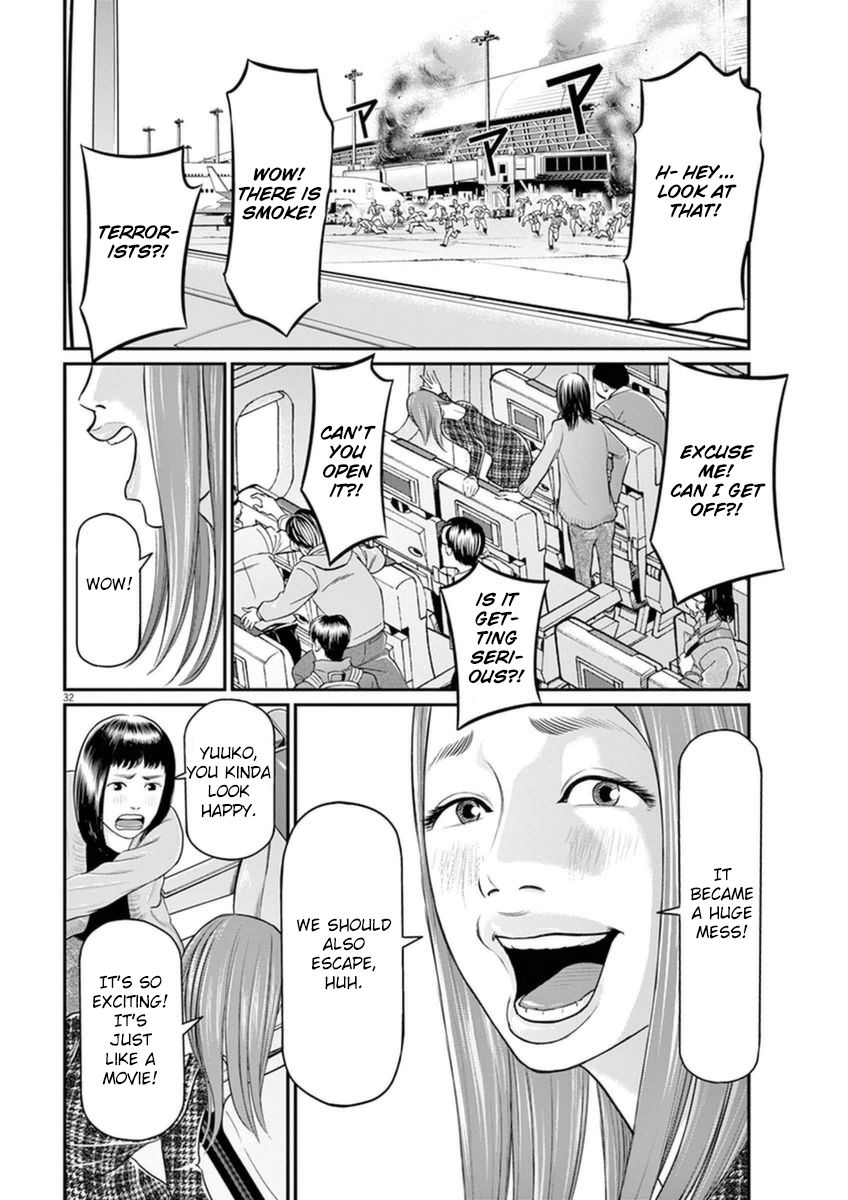 I Am a Hero in Osaka Chapter 1 page 34 - Chapter 1
