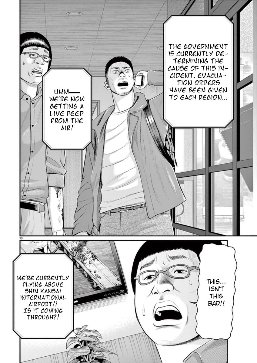 I Am a Hero in Osaka Chapter 1 page 40 - Chapter 1