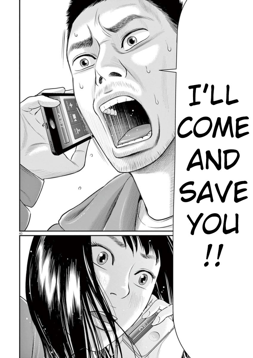 I Am a Hero in Osaka Chapter 1 page 42 - Chapter 1