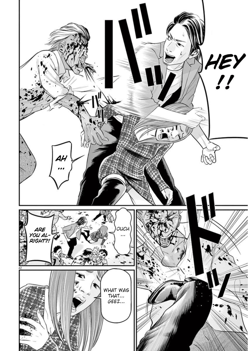 I Am a Hero in Osaka Chapter 1 page 44 - Chapter 1