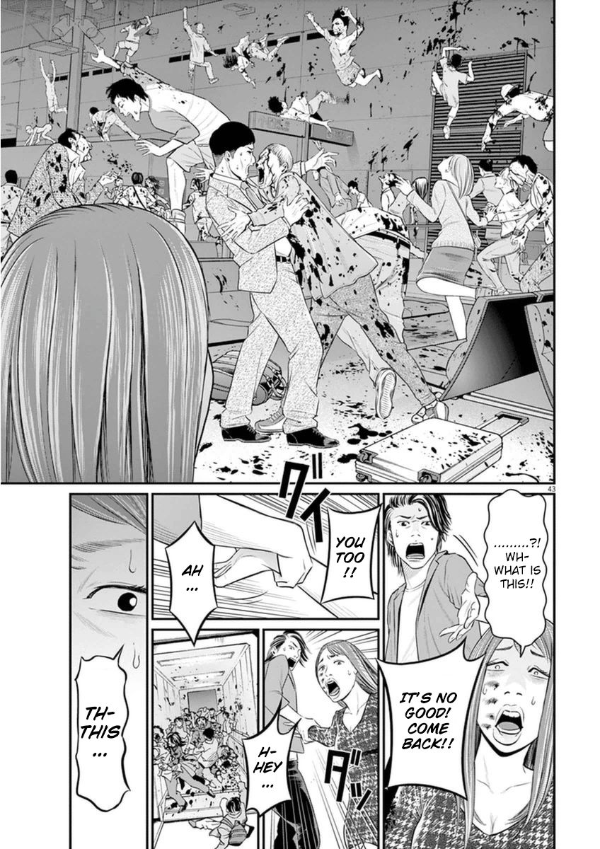 I Am a Hero in Osaka Chapter 1 page 45 - Chapter 1
