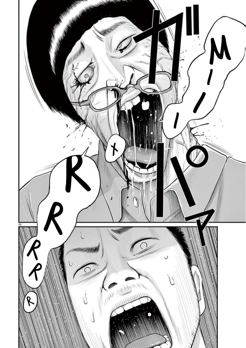 I Am a Hero in Osaka Chapter 1 page 48 - Chapter 1