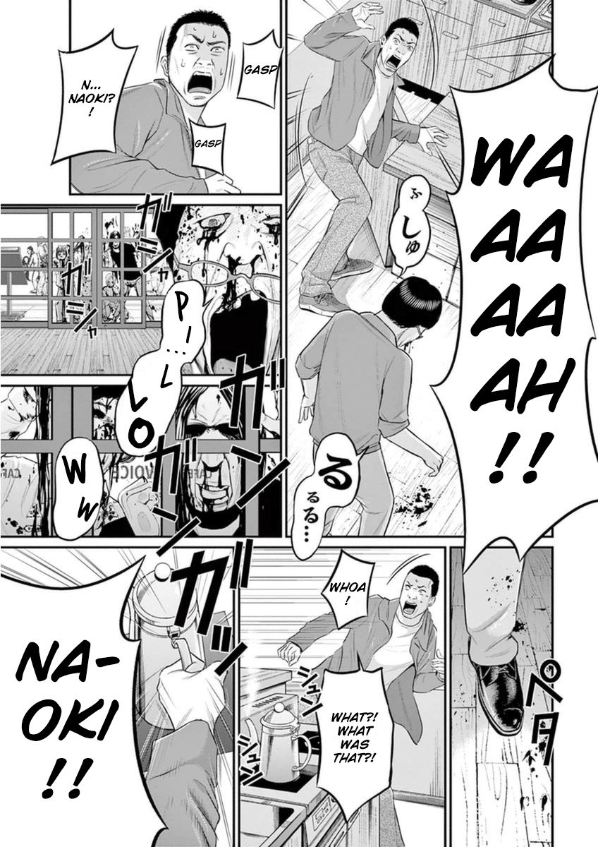 I Am a Hero in Osaka Chapter 1 page 49 - Chapter 1