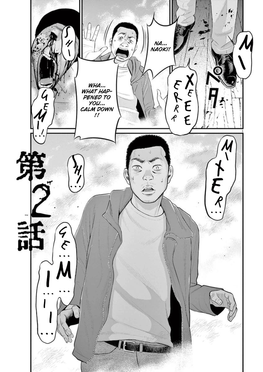 I Am a Hero in Osaka Chapter 2 page 1 - Chapter 2