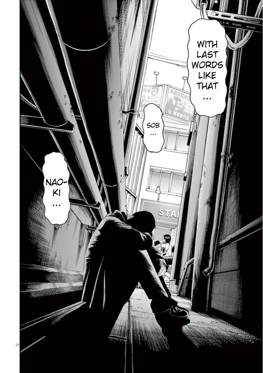 I Am a Hero in Osaka Chapter 2 page 12 - Chapter 2