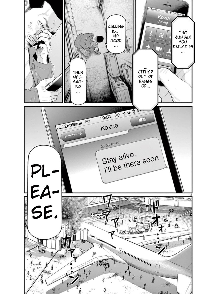 I Am a Hero in Osaka Chapter 2 page 13 - Chapter 2