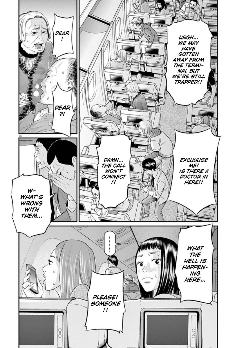 I Am a Hero in Osaka Chapter 2 page 14 - Chapter 2