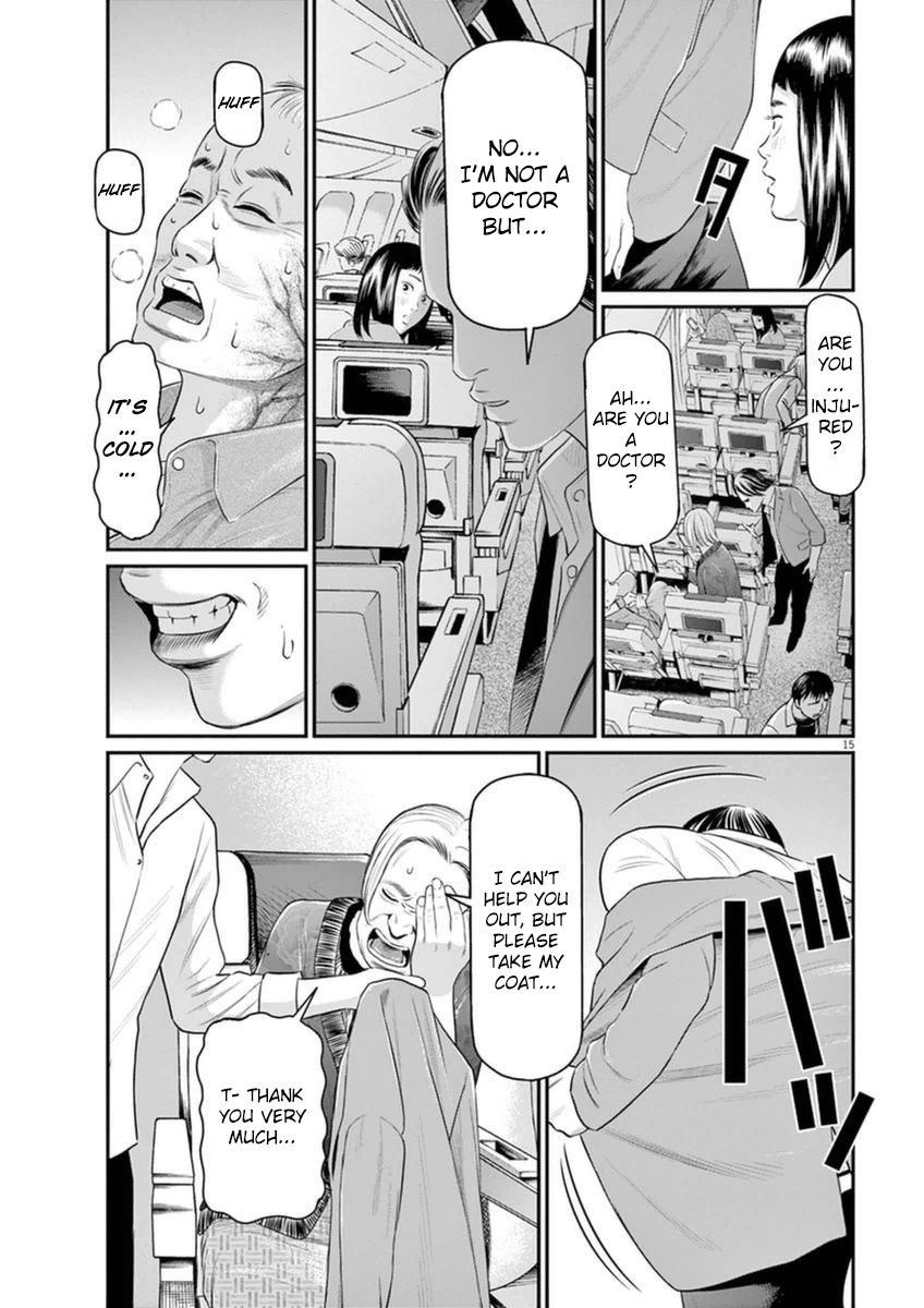 I Am a Hero in Osaka Chapter 2 page 15 - Chapter 2