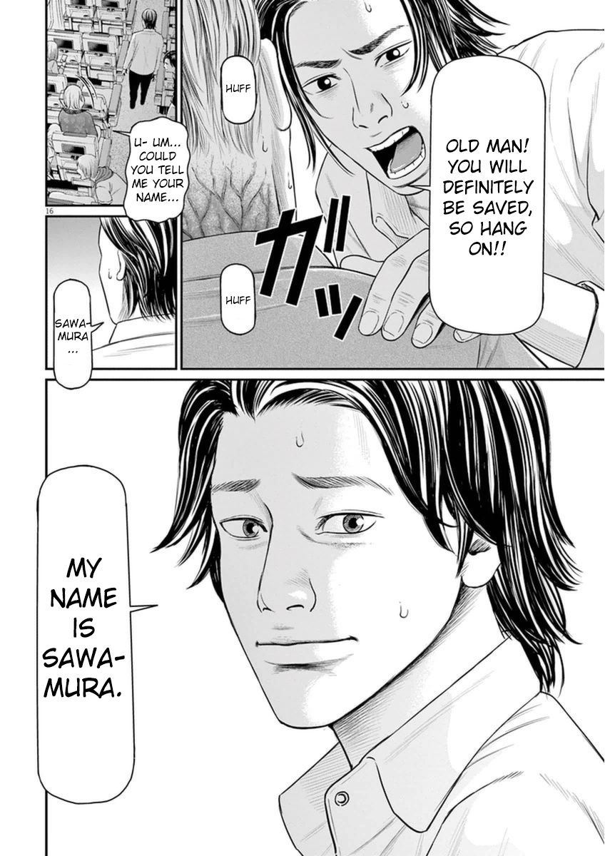 I Am a Hero in Osaka Chapter 2 page 16 - Chapter 2