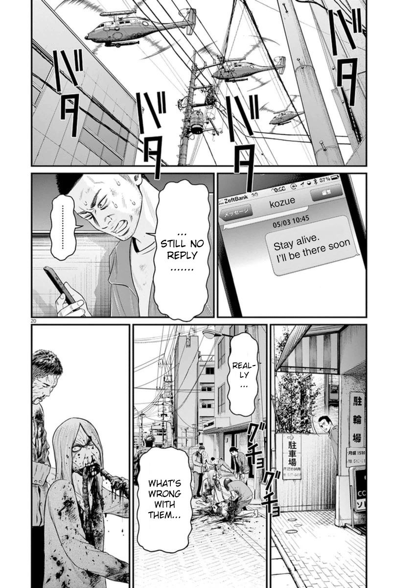 I Am a Hero in Osaka Chapter 2 page 20 - Chapter 2