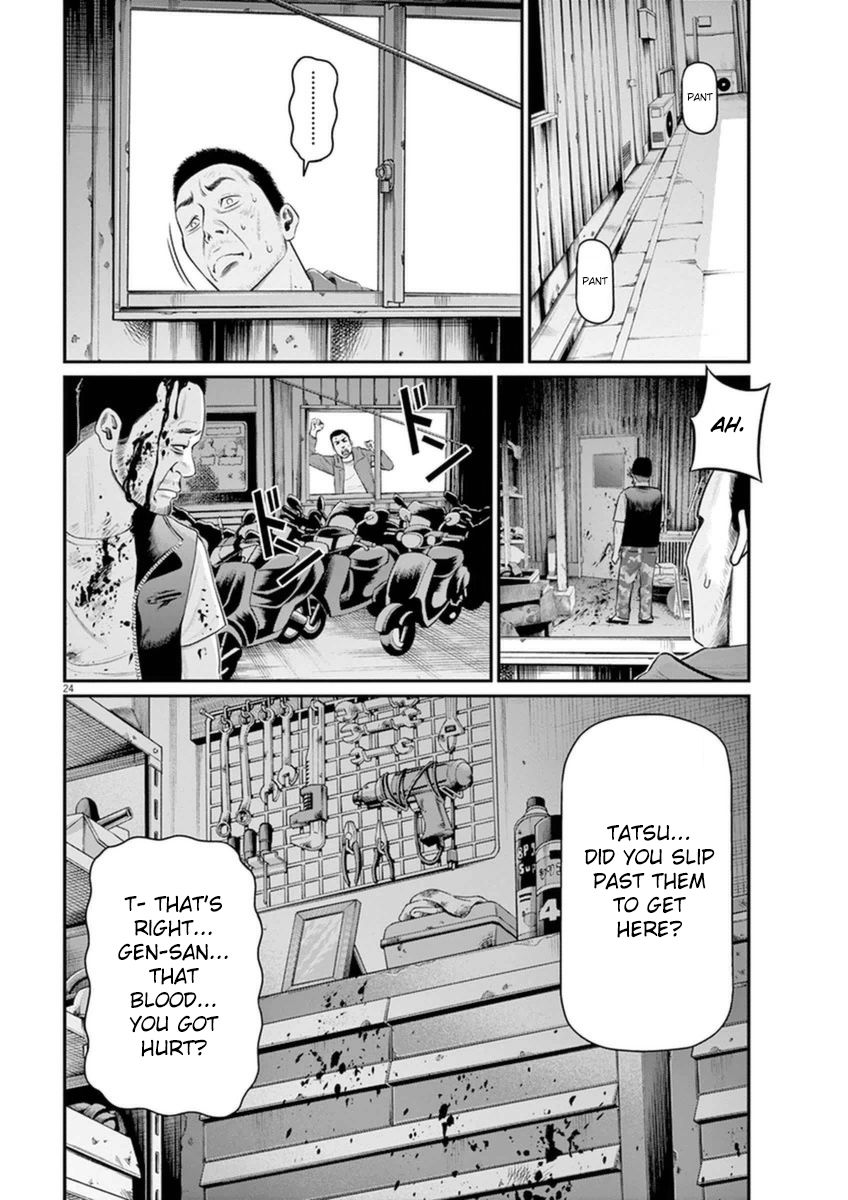 I Am a Hero in Osaka Chapter 2 page 23 - Chapter 2