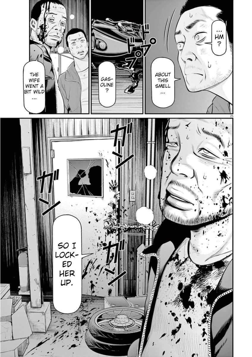 I Am a Hero in Osaka Chapter 2 page 24 - Chapter 2