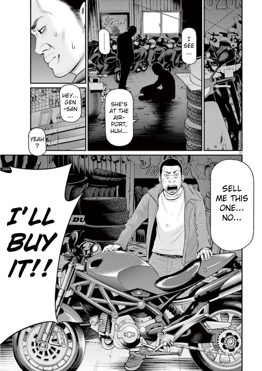 I Am a Hero in Osaka Chapter 2 page 26 - Chapter 2