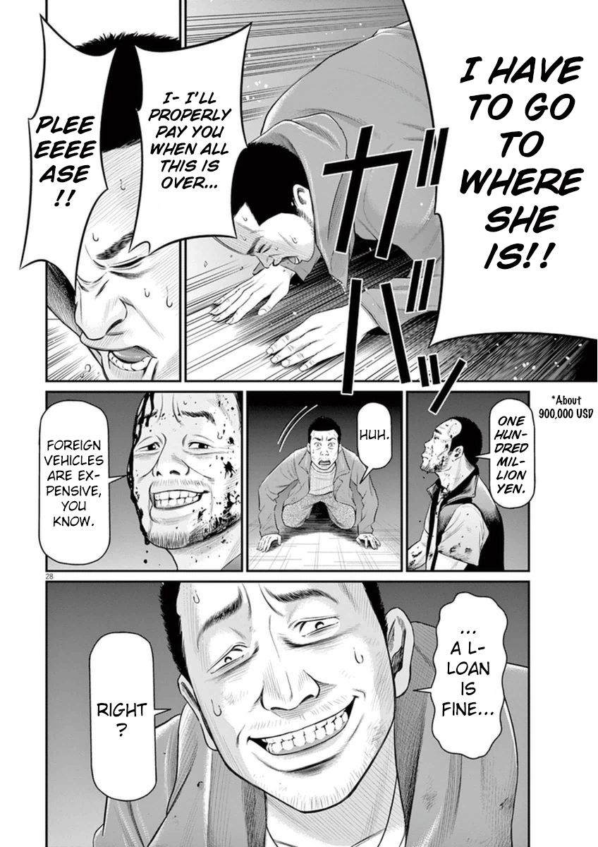 I Am a Hero in Osaka Chapter 2 page 27 - Chapter 2