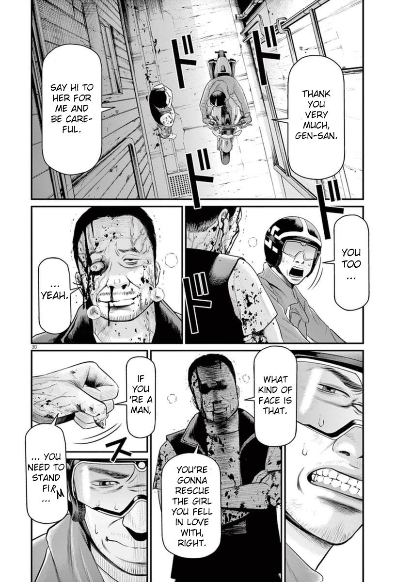 I Am a Hero in Osaka Chapter 2 page 29 - Chapter 2