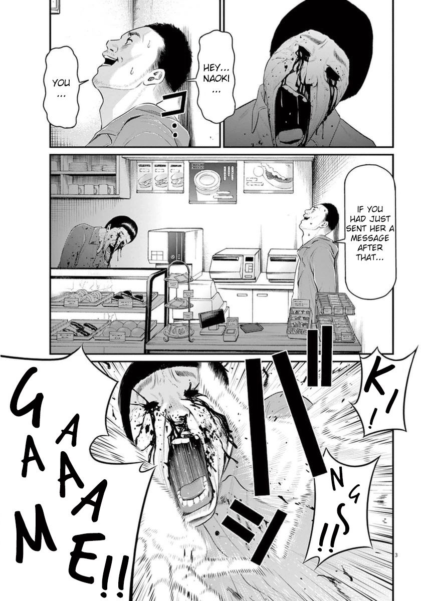 I Am a Hero in Osaka Chapter 2 page 3 - Chapter 2