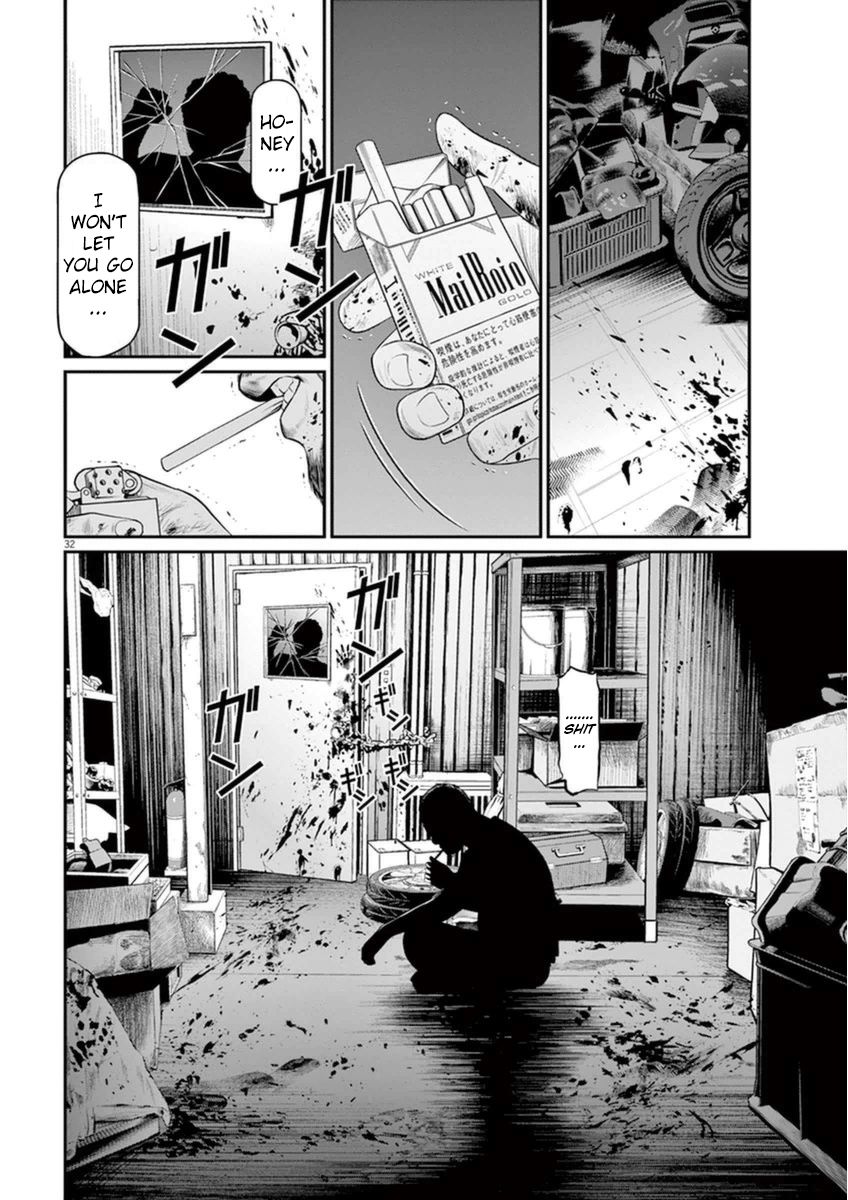 I Am a Hero in Osaka Chapter 2 page 31 - Chapter 2