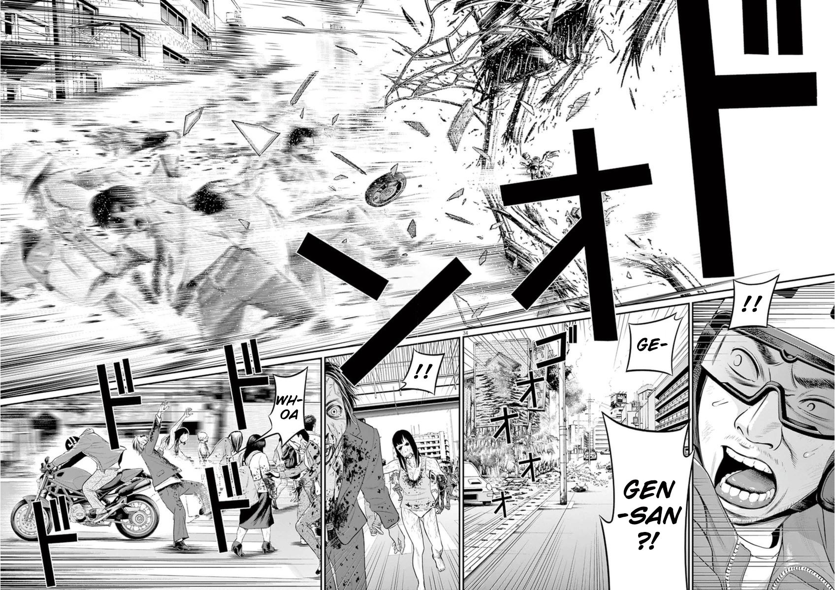 I Am a Hero in Osaka Chapter 2 page 33 - Chapter 2