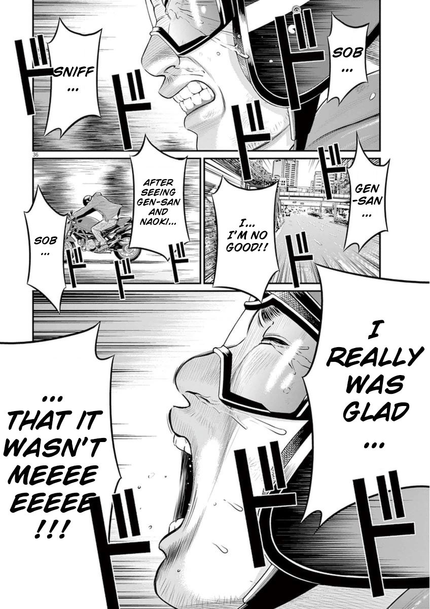 I Am a Hero in Osaka Chapter 2 page 34 - Chapter 2