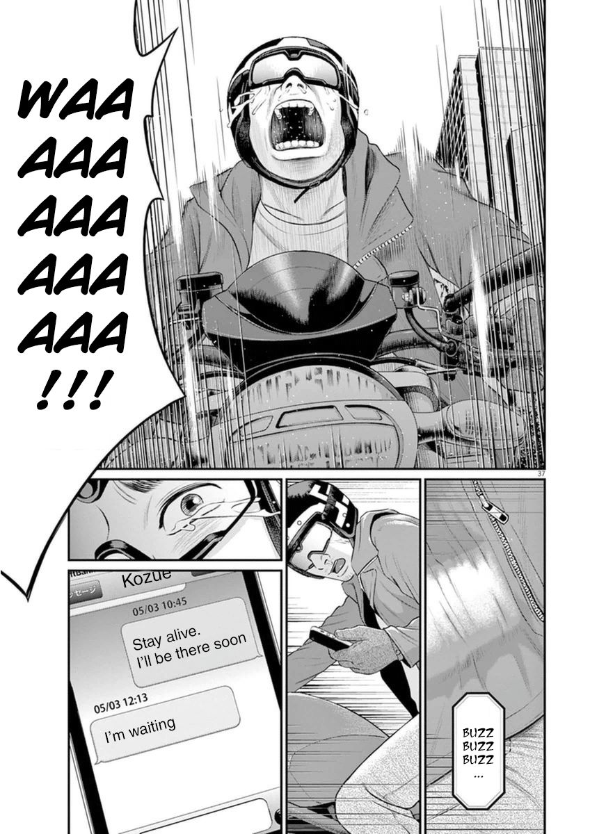 I Am a Hero in Osaka Chapter 2 page 35 - Chapter 2